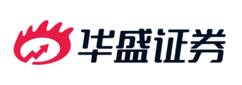 华盛证券